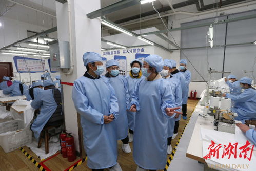 許達(dá)哲赴湘潭考察調(diào)研防疫物資生產(chǎn)企業(yè)